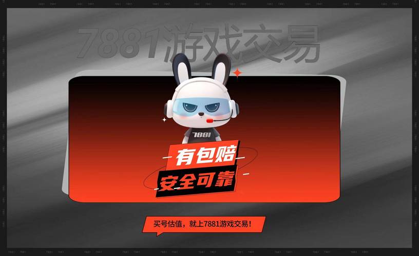 包含telegraph账号自助下单的词条