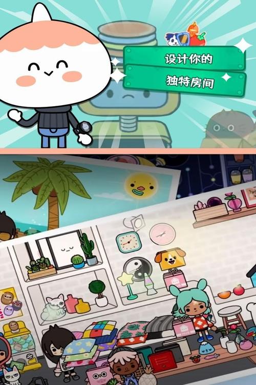 托卡世界,托卡世界全解锁版本2025