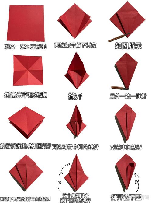 十大禁折折纸,折纸教程简单又漂亮