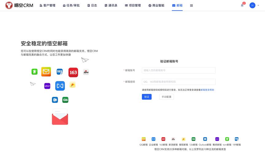 zalo怎么注册公司账户,zalo oa admin怎么注册