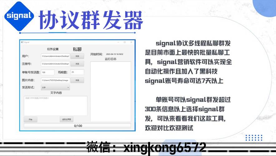 zalo中文版下载2017,zalo中文版下载122版本