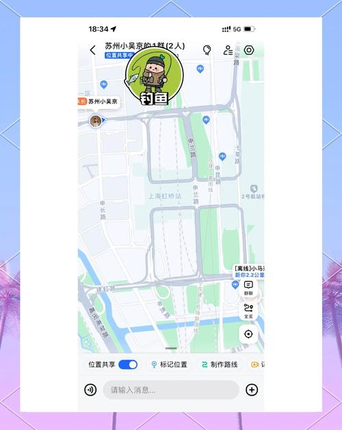 飞机安卓下载注册教程,安卓手机如何下载飞机社交软件