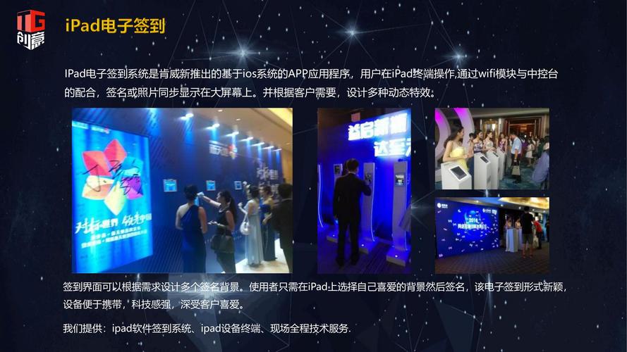 tg限制怎么关闭的简单介绍
