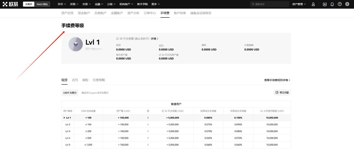 以太坊app官网下载地址,以太坊app官网下载地址是多少