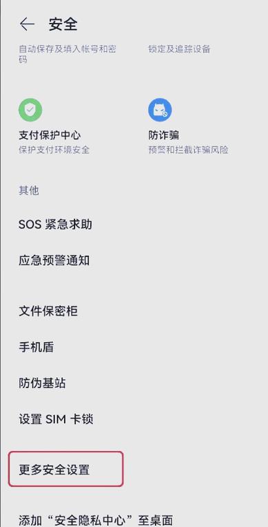 达世币怎么下载,达世币钱包使用教程