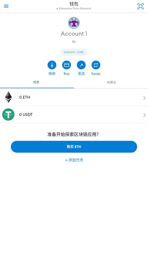 正版telegeram安卓下载,telegeram安卓下载最新版本