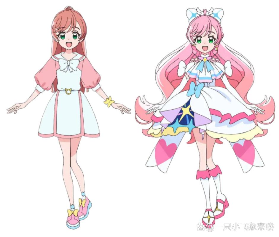天空之城拉索米索拉索,天空之城 拉索米索拉索