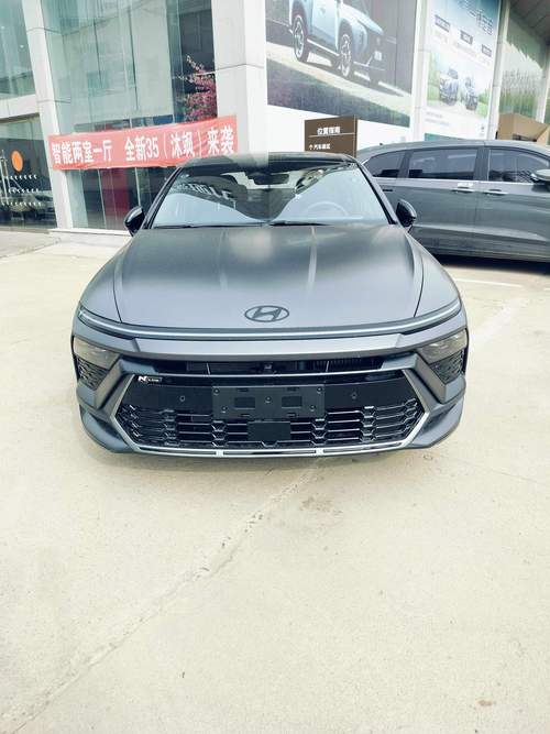 索纳塔手机之家,索纳塔2018款智能型报价