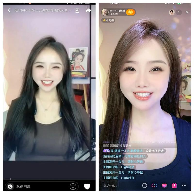 stripchat直播教程,stripchat直播录像合集