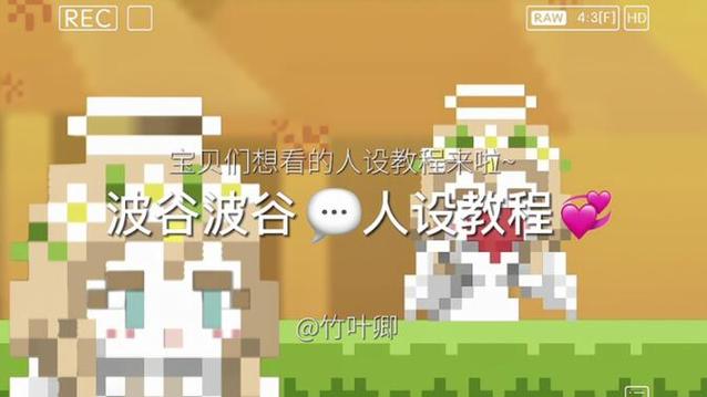 包含波古波古官方网站入口的词条