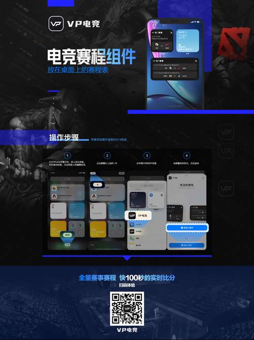 速狗加速器,速狗加速器官网首页