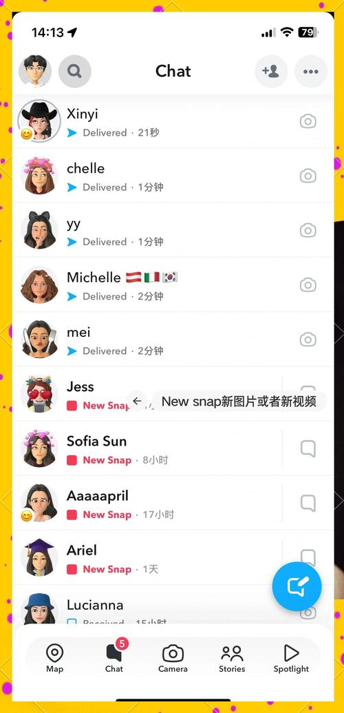 snapchat旧版,snapchat更新最新版2020