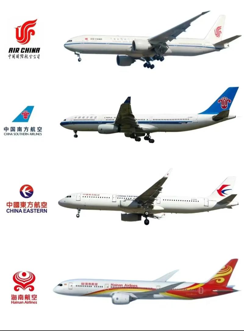 中国国内哪几家航空公司比较好,中国国内哪几家航空公司比较好一点