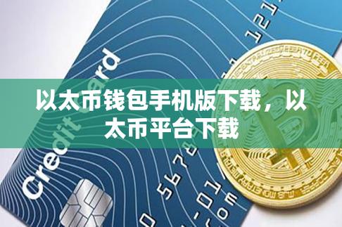 以太币在中国合法吗,以太币在中国是否合法