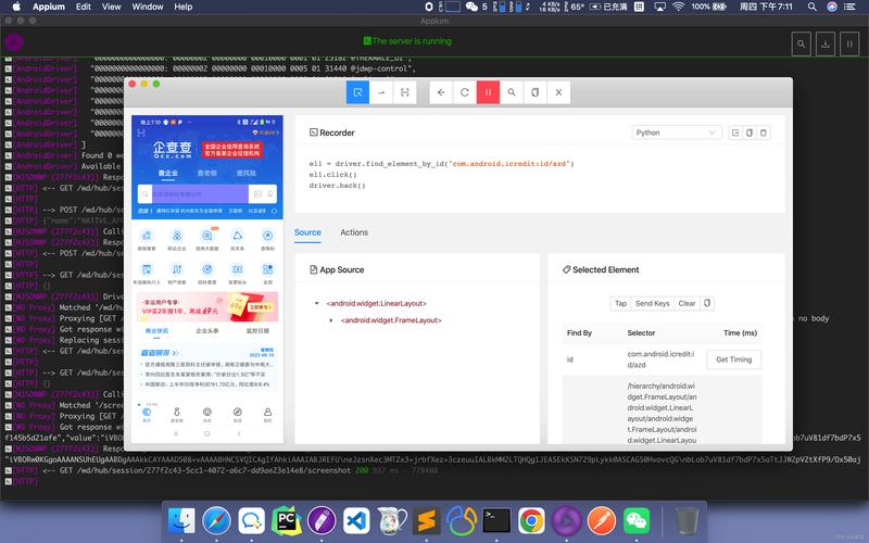 软件爬取网址,爬取app内容