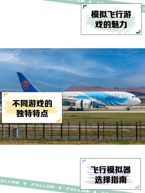 包含纸飞机官网中文版下载苹果的词条