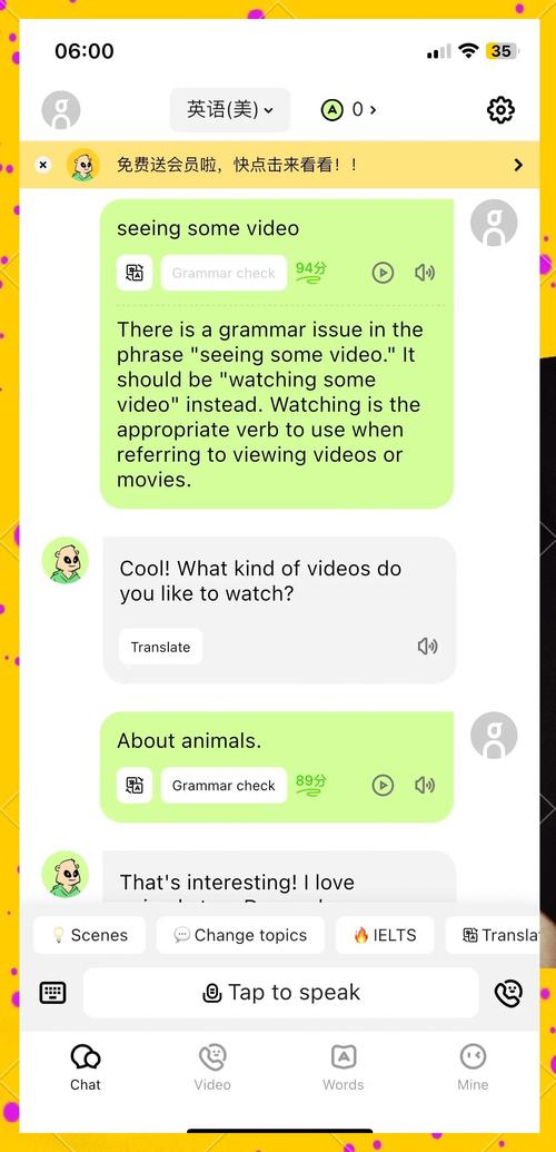 玩taketalk违法吗,talk talk app怎么玩