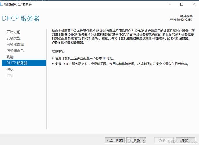 梅林pt,梅林pppoe服务端