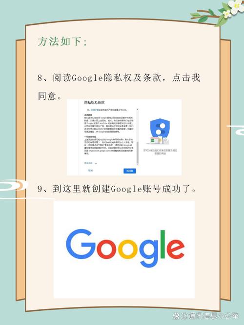 谷歌浏览器官网入口,谷歌浏览器官网入口怎么登录