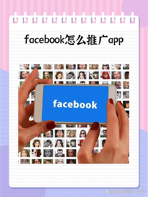 脸书是什么防关联候鸟浏览器,facebook推广2025