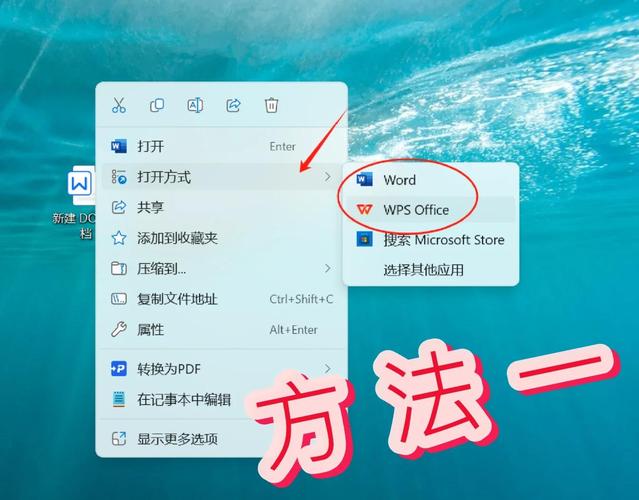 tg下载的文件怎么打开,tg下载的文件在什么位置