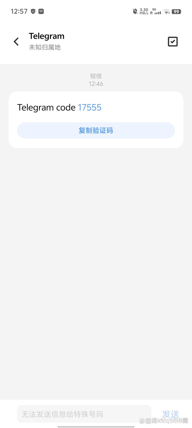 tg纸飞机官网网址,teiegram纸飞机