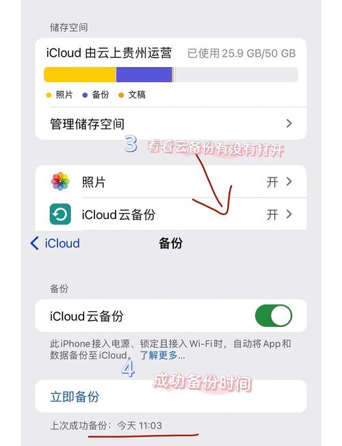 whatsapp以前的聊天记录,whatsapp聊天记录怎么恢复