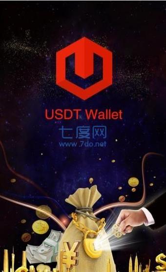 泰达币交易网站,泰达币交易网站有哪些