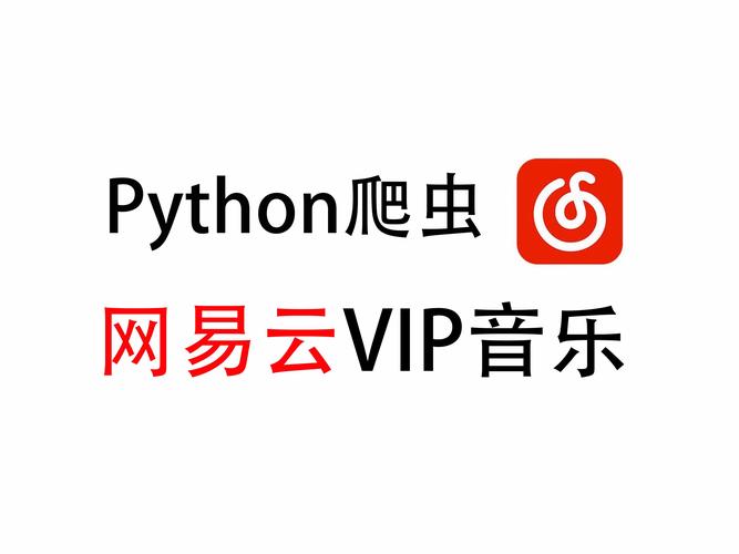 用什么软件爬虫,爬虫一般用什么软件
