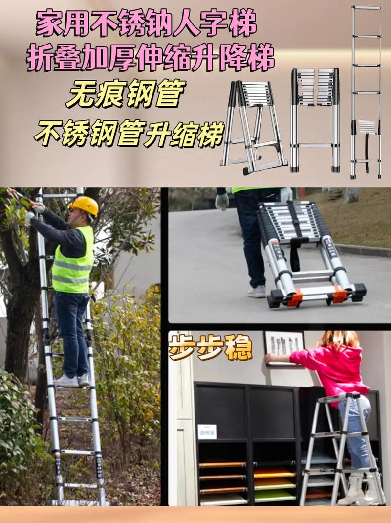免费翻国外梯子工具,免费翻国外梯子工具软件