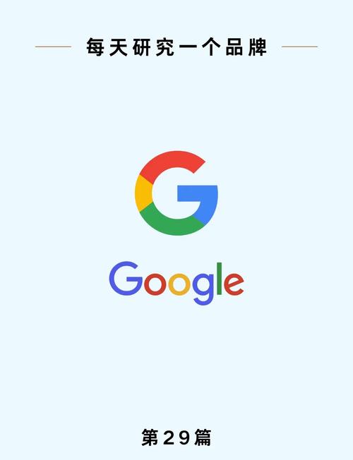 谷歌搜索入口,谷歌搜索入口镜像