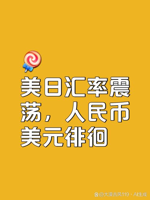 恒星币美元,恒星币今日行情美金价格