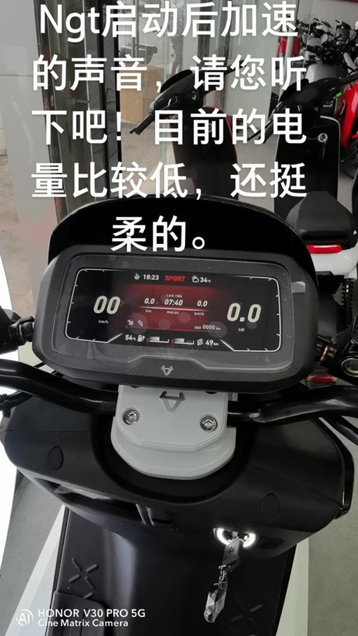 小牛加速软件官网,小牛ngt加速几秒