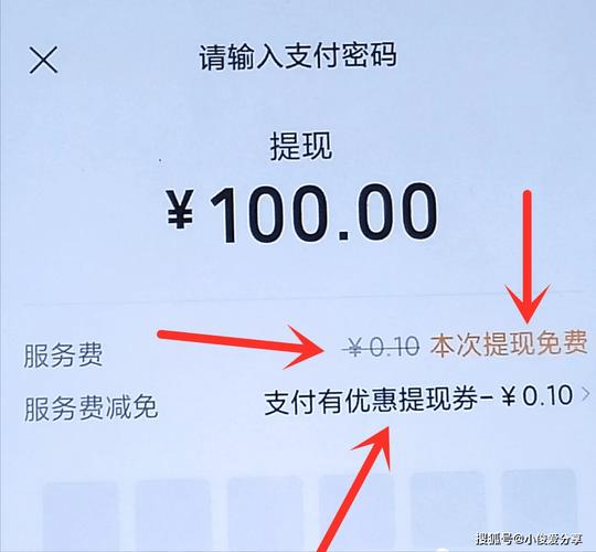 泰达币如何交易到汇丰银行,泰达币直接提现到银行卡违法吗