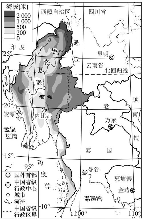 2025十大地理热点事件及评析的简单介绍