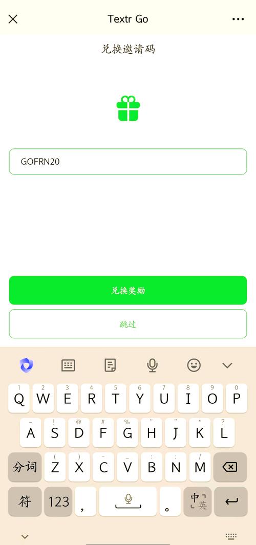 国内怎么登陆whatsapp,国内怎么登陆tiktok国际版