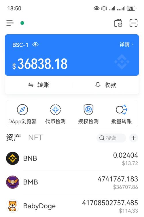 虚拟币有什么钱包,虚拟币什么钱包安全