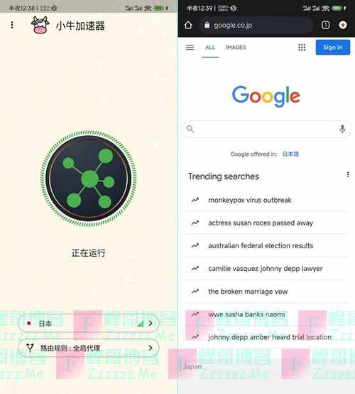 小牛加速器连接steam,小牛加速器最新版本37系列