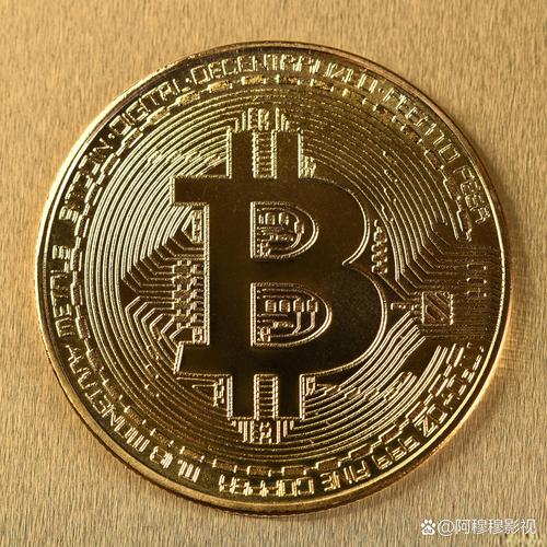 比特币是什么东西图片,比特币是什么东西什么意思