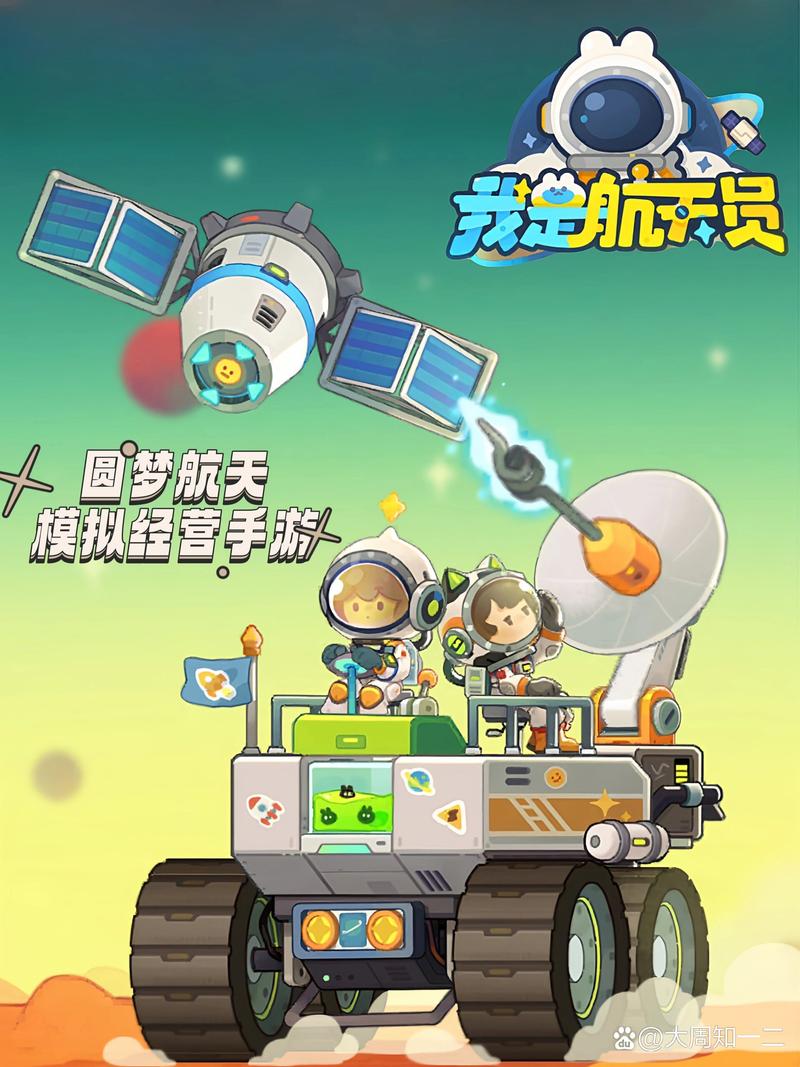 taptap官服下载,taptapios官网下载