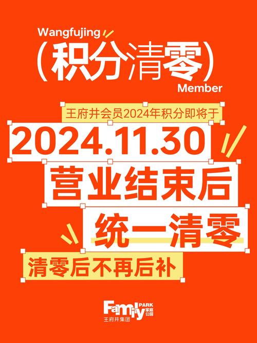 大零币,大零币减半时间