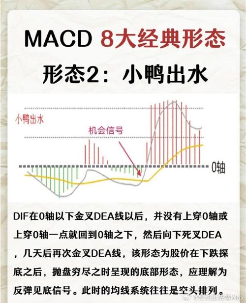 以太坊是什么通俗解释,以太坊是什么货币,合法吗?