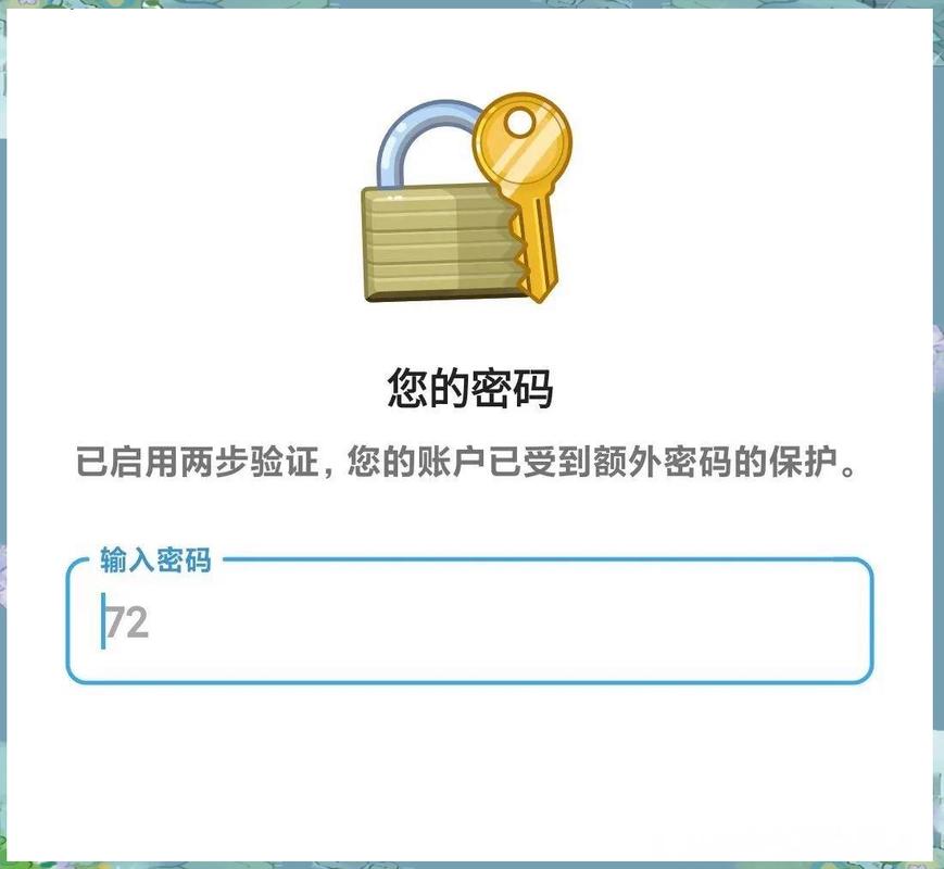 纸飞机怎么跳过验证码,纸飞机怎么设置登录密码
