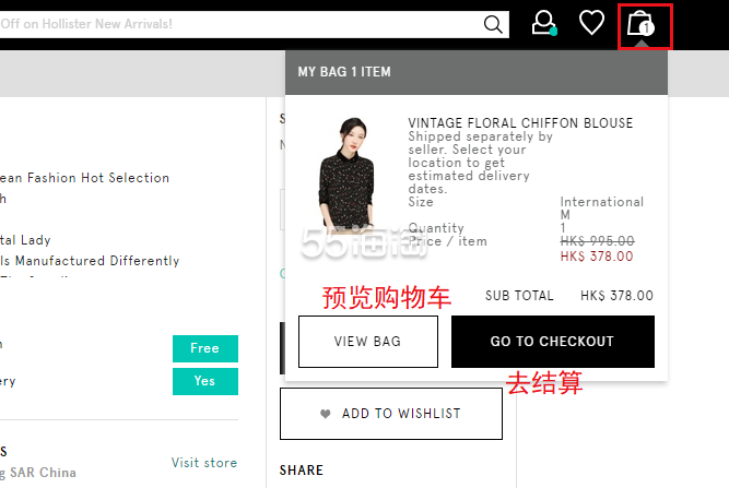 zoraa官网,zalora 官网
