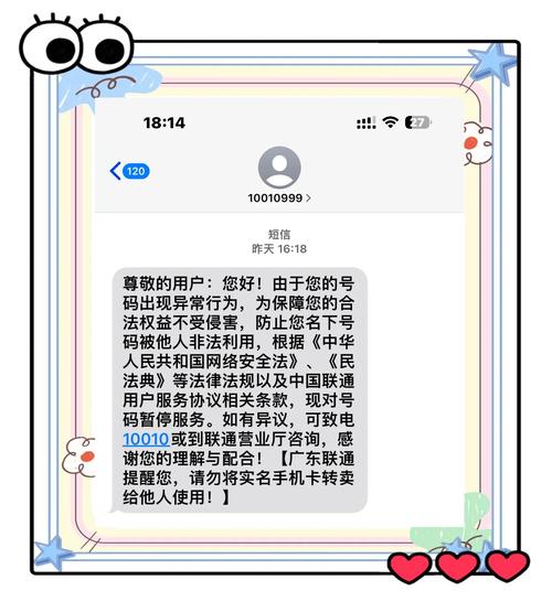纸飞机中国号码禁停了,纸飞机国外虚拟号码怎么弄