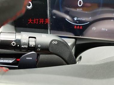 索纳塔手机控制车,索纳塔手机控制车窗怎么用