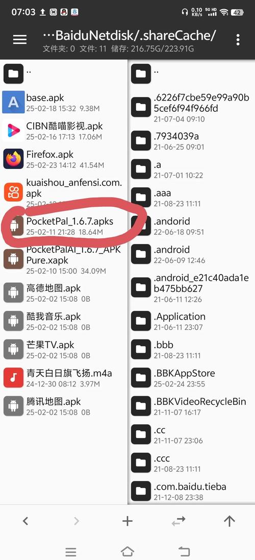 安卓怎么下载telgamer,telegraph官网入口下载