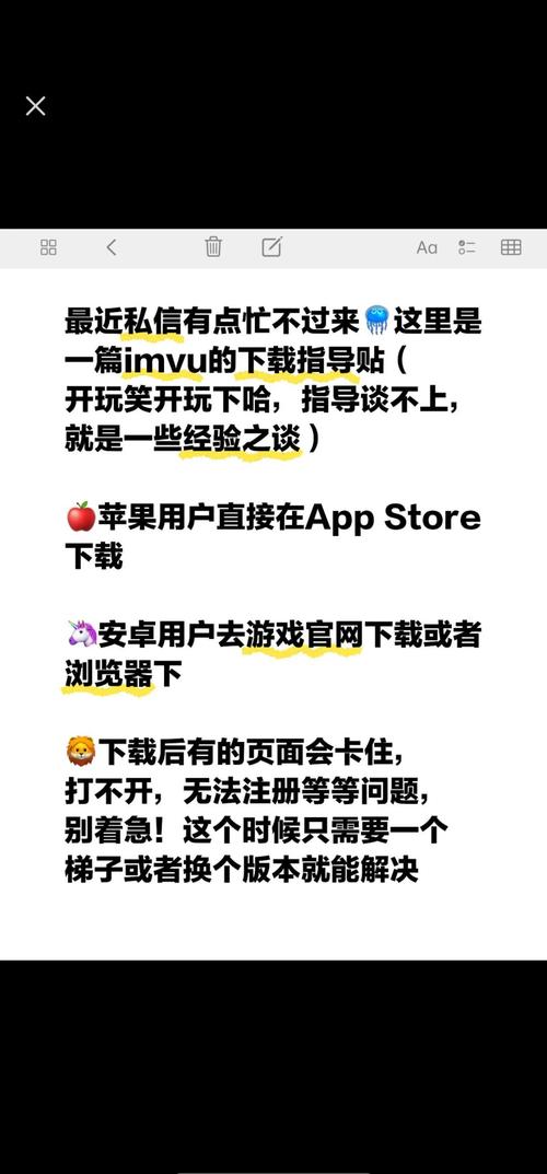 spec下载,spcutil下载