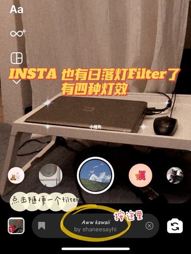 InstaFilter下载,instafilter官方下载