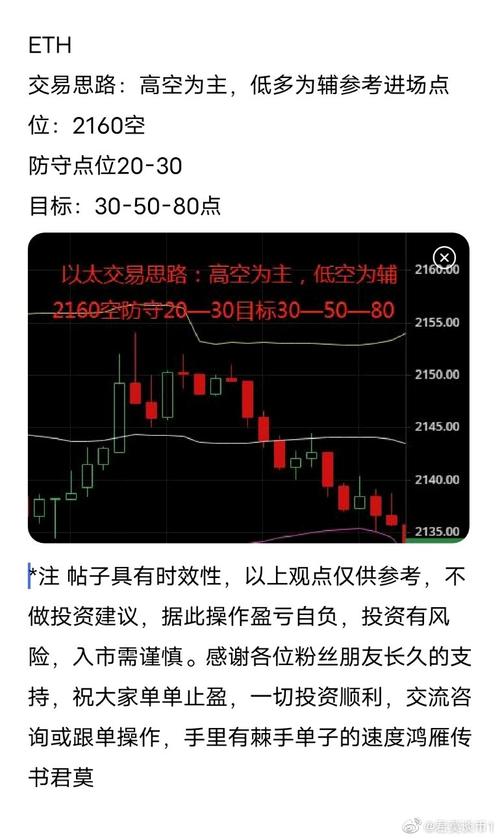 以太坊的最新消息今天新闻,以太坊的最新消息今天新闻发布会